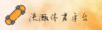 应用详情